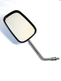 Zrcátko hranaté  - chrom